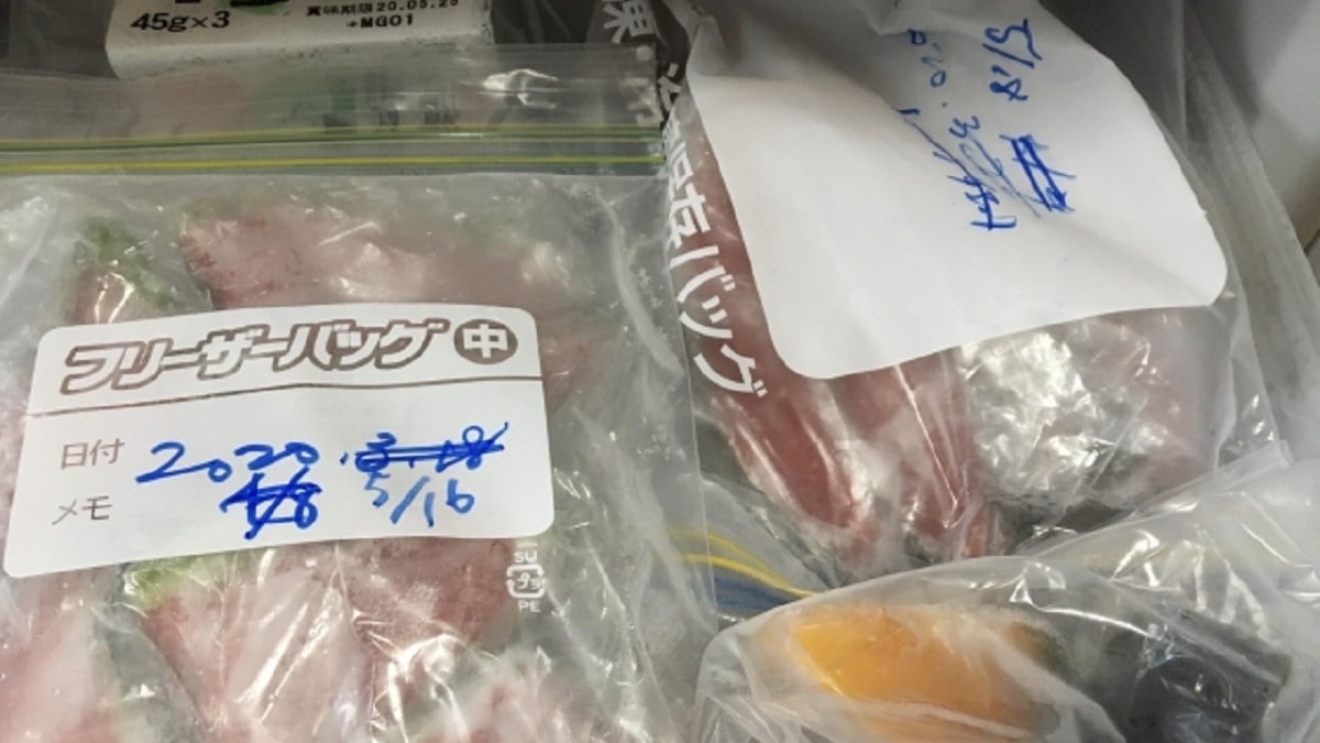 バゲット 冷凍保存術 豚肉 鮭 あさり バナナ ピーマン キュウリ ワンランクアップ N0 Tv N0 Life