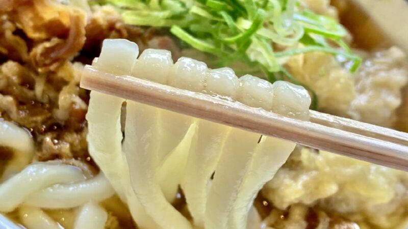 うどん