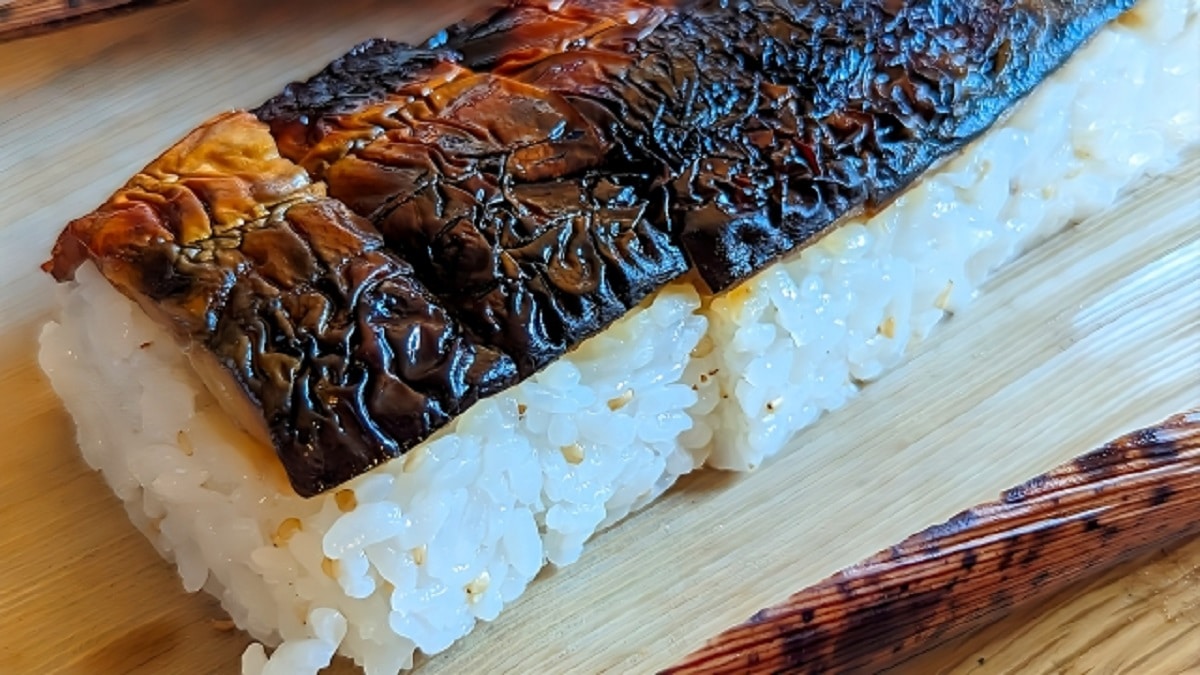 焼き鯖寿司
